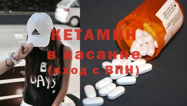 спиды Куйбышев