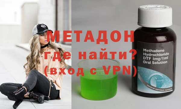 гидра Кулебаки