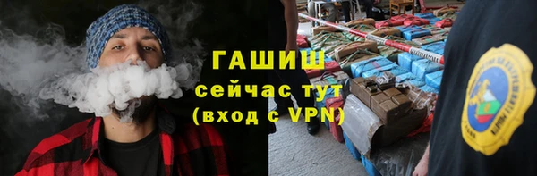 скорость mdpv Кукмор