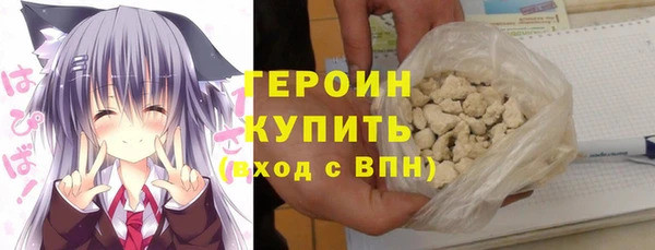 спиды Куйбышев
