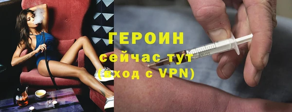 скорость mdpv Кукмор