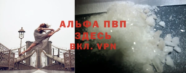 гидра Кулебаки