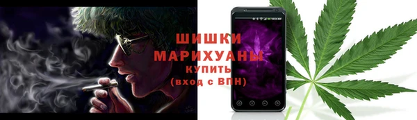 спиды Куйбышев