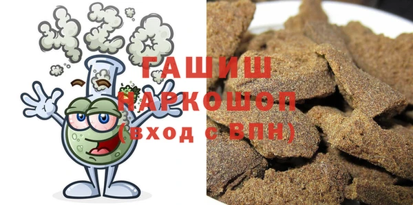 гидра Кулебаки