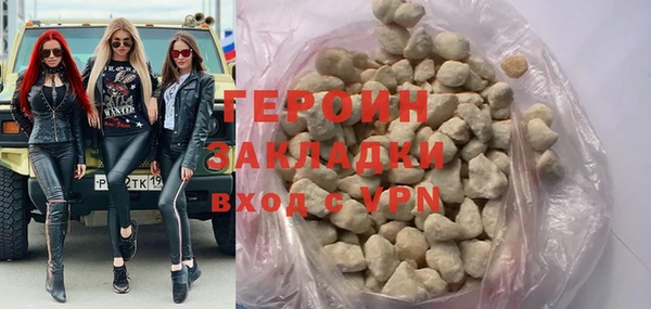 спиды Куйбышев