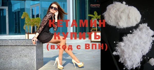 гидра Кулебаки