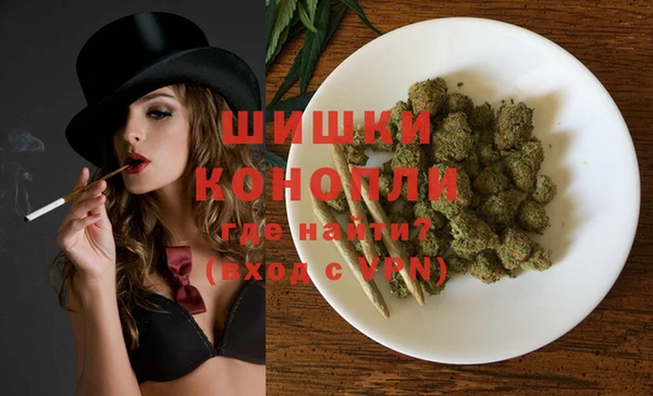 спиды Куйбышев