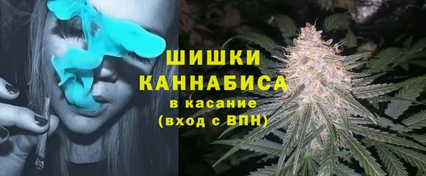 скорость mdpv Кукмор