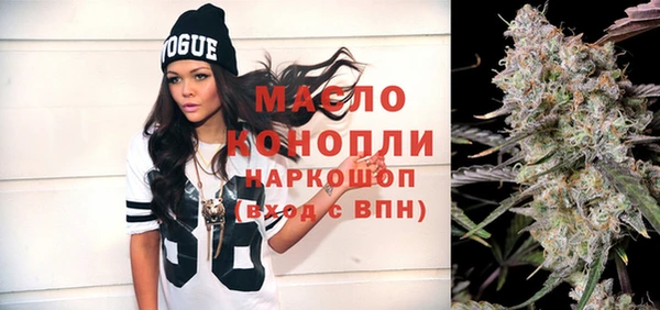 спиды Куйбышев