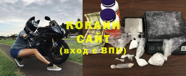 спиды Куйбышев