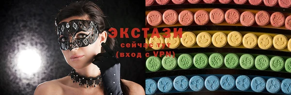 mdma Краснотурьинск