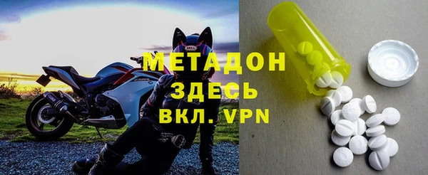 скорость mdpv Кукмор