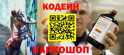 МДПВ Гусиноозёрск