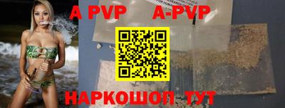 меф VHQ Гусиноозёрск