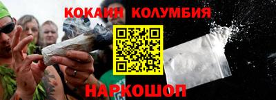 скорость Сафоново