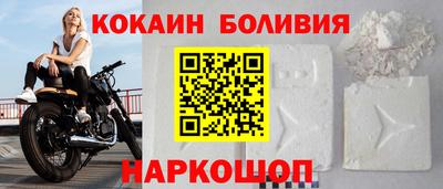 МДПВ Гусиноозёрск