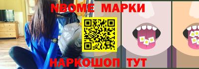 МДПВ Гусиноозёрск