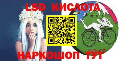 МДПВ Гусиноозёрск