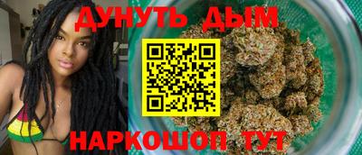 дживик Саянск