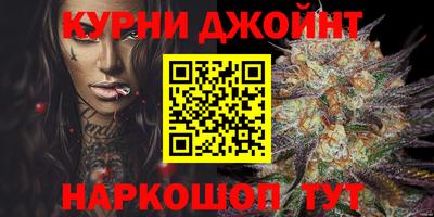МДПВ Гусиноозёрск