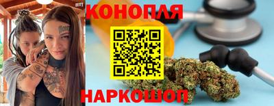 кокс Гусь-Хрустальный