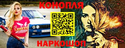 МДПВ Гусиноозёрск