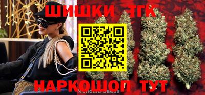 кокс Гусь-Хрустальный