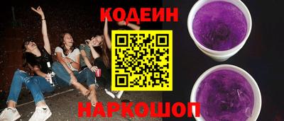 МДПВ Гусиноозёрск