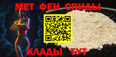 кристаллы Гусев
