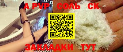 МДПВ Гусиноозёрск