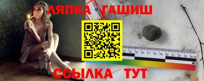 МДПВ Гусиноозёрск