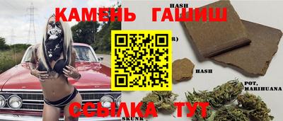 MESCALINE Гусь-Хрустальный