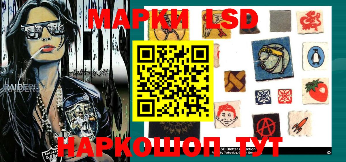 КОКАИН  Амфетамин кристаллы  Экстази  Дзержинск  МЕФ  Марихуана  Меф   Метамфетамин  Вход с VPN 